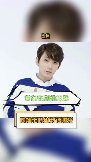 娱乐圈吃真瓜抖音博主,跟抖音博主一起品尝娱乐圈真瓜  第2张